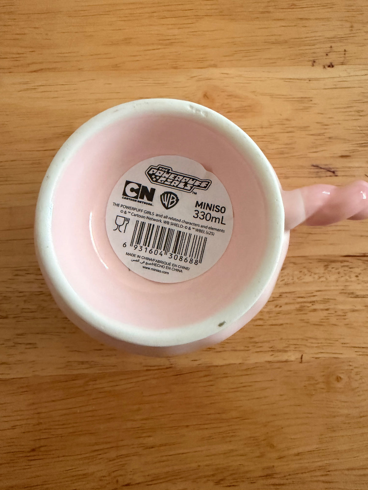 The Powerpuff Girls Blossom Ceramic Cup Mug with Handle 330 ml by MINISO
