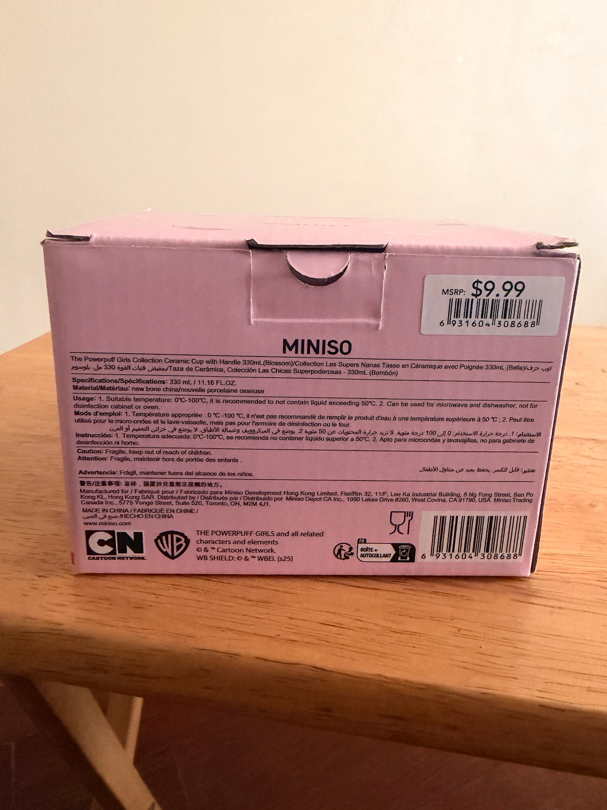 The Powerpuff Girls Blossom Ceramic Cup Mug with Handle 330 ml by MINISO